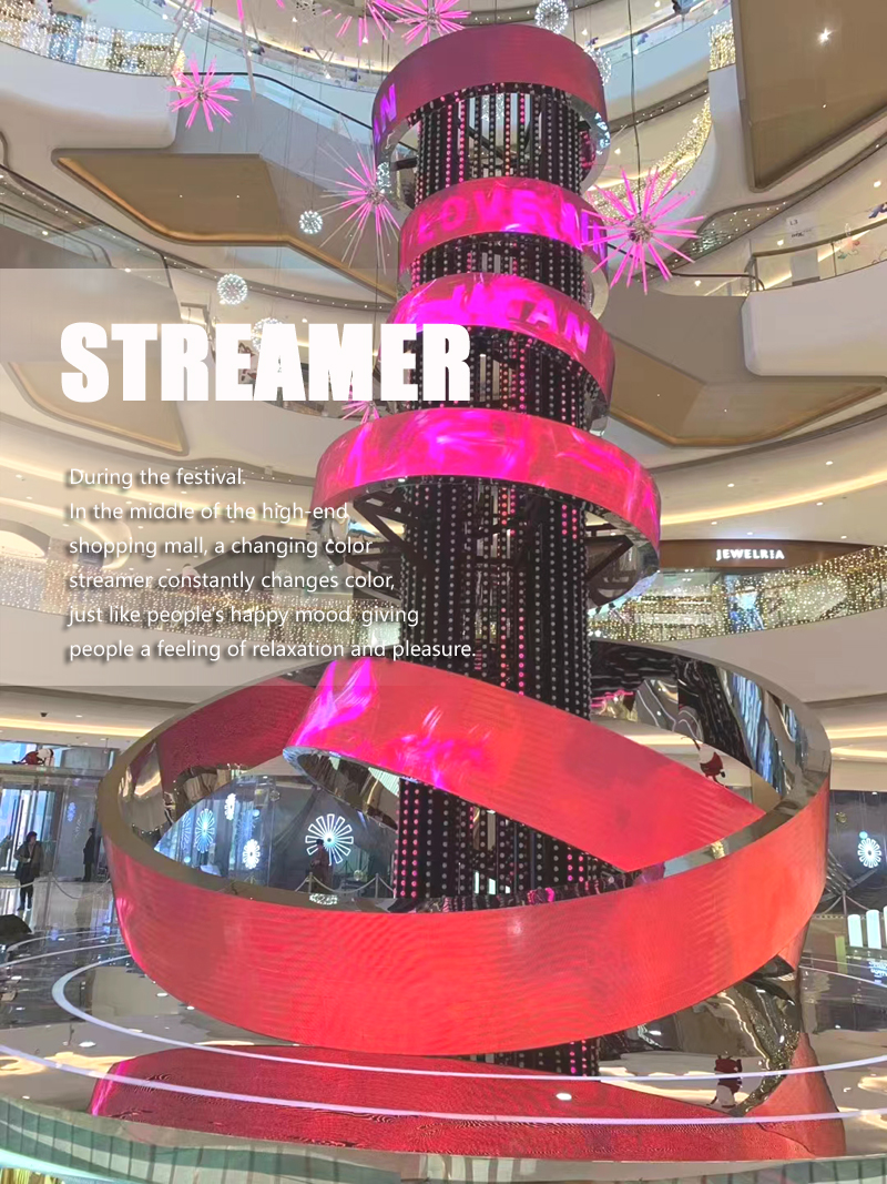 1-Streamer screen 1.jpg