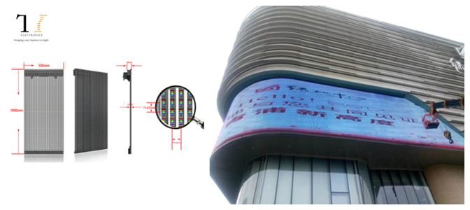 1-3 Outdoor grille 1.jpg