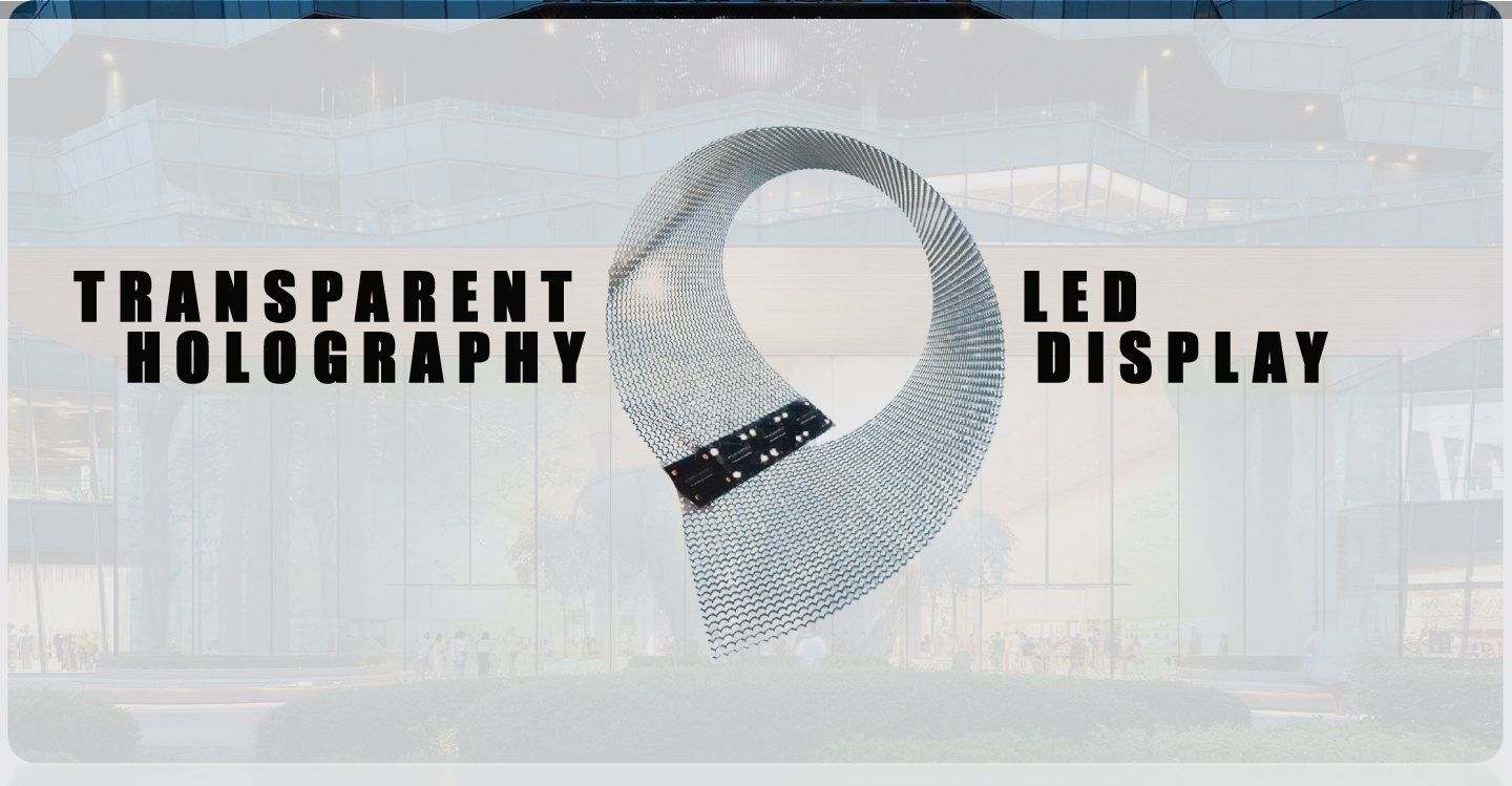 Transparent holographic led display-1.jpg