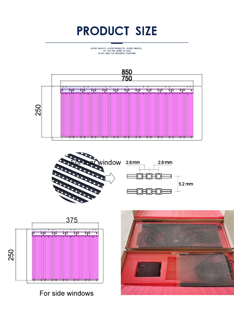 car led display 1-2.jpg