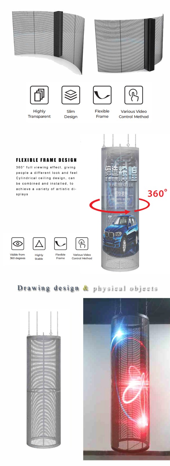 Flexible transparent led display2.jpg
