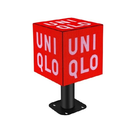 LED magic cube display.jpg