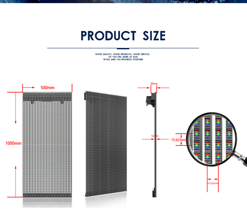 grille led display-2dip.jpg