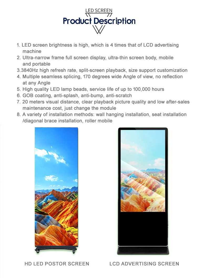 Foldable poster screen 4.jpg