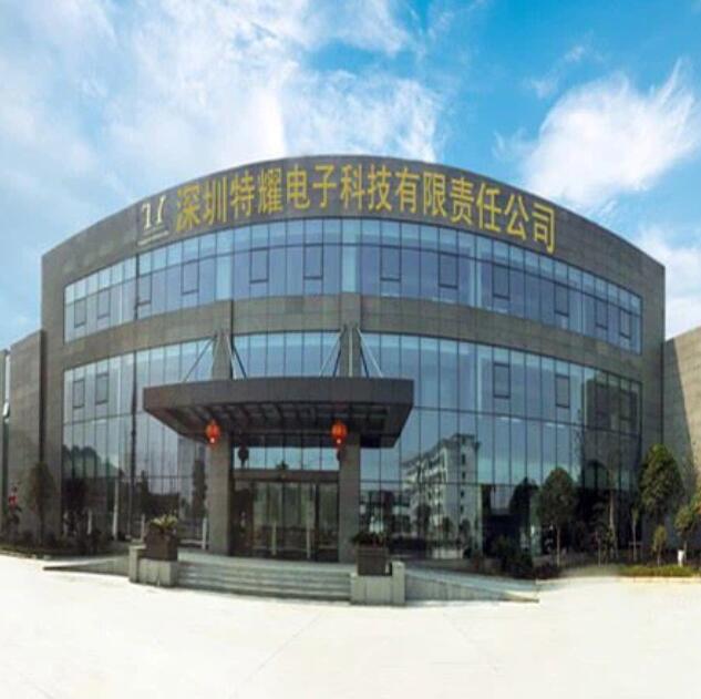 Shenzhen TY electronic Technology Co., LTD.