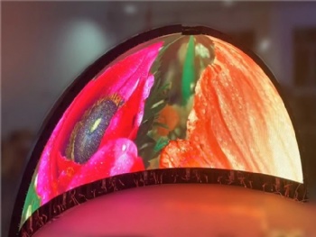 Inner Circle Dome Led Display
