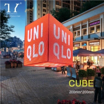 Magic Cube