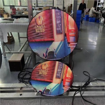Round Led Display