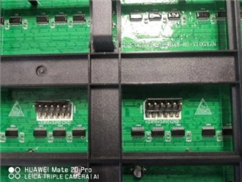 Outdoor Energy Saving LED Display