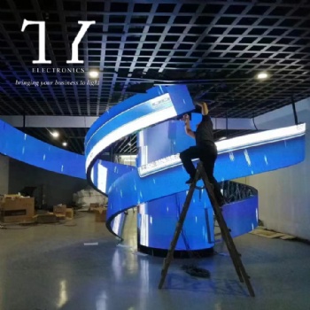 Streamer LED Screen