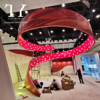 Streamer LED Screen