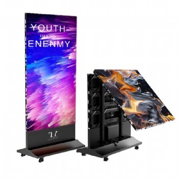 Folding LED Poster Screen