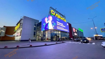 LED Grille transparent display screen