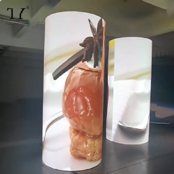 LED Cylindrical Display Screen