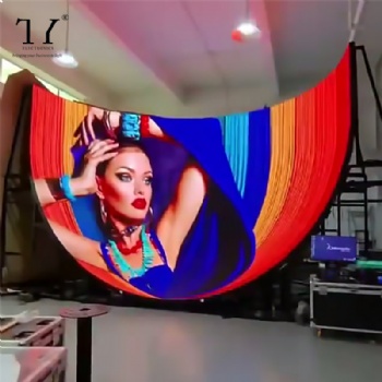 LED Dome Display-Hemispherical LED Display