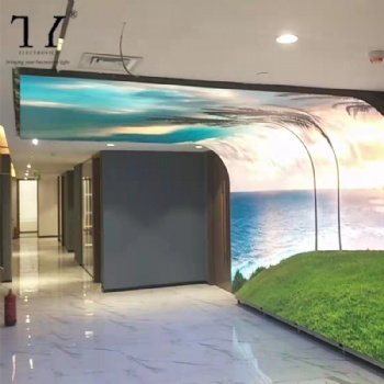 LED Curved display screen