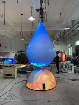 LED teardrop-shaped display screen