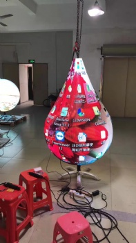 LED teardrop-shaped display screen