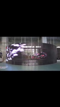Curved LED Transparent Display